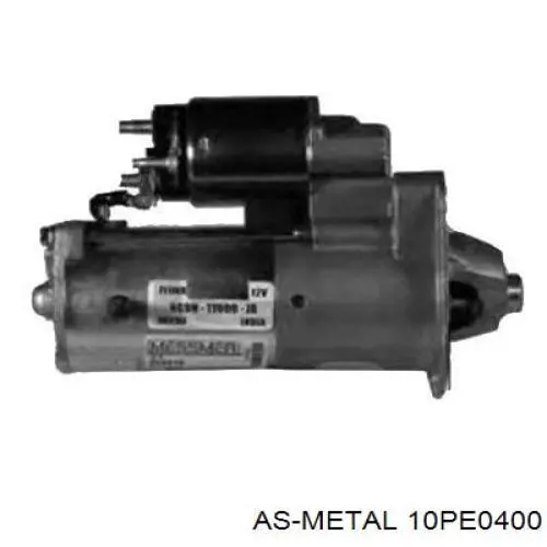10PE0400 As Metal Кульові на авто