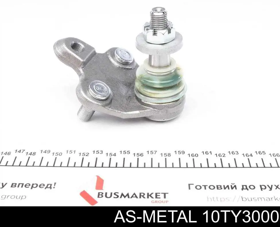 10TY3000 As Metal Кульові на авто