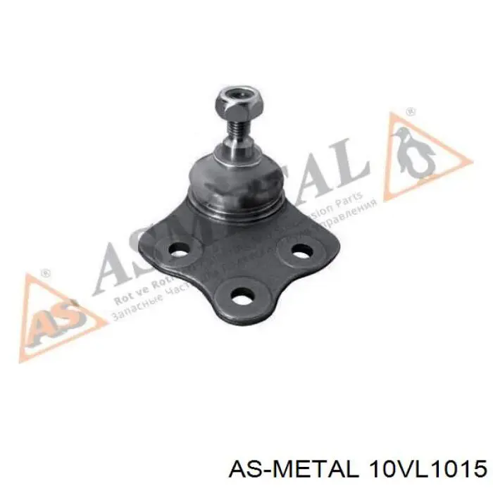 Кульова опора, нижня As Metal 10VL1015 ціна, від 14.35 USD