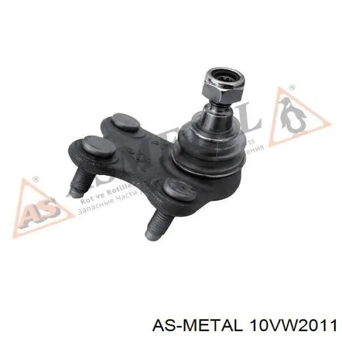 Купити 10VW2011 As Metal Кульова опора, нижня, права