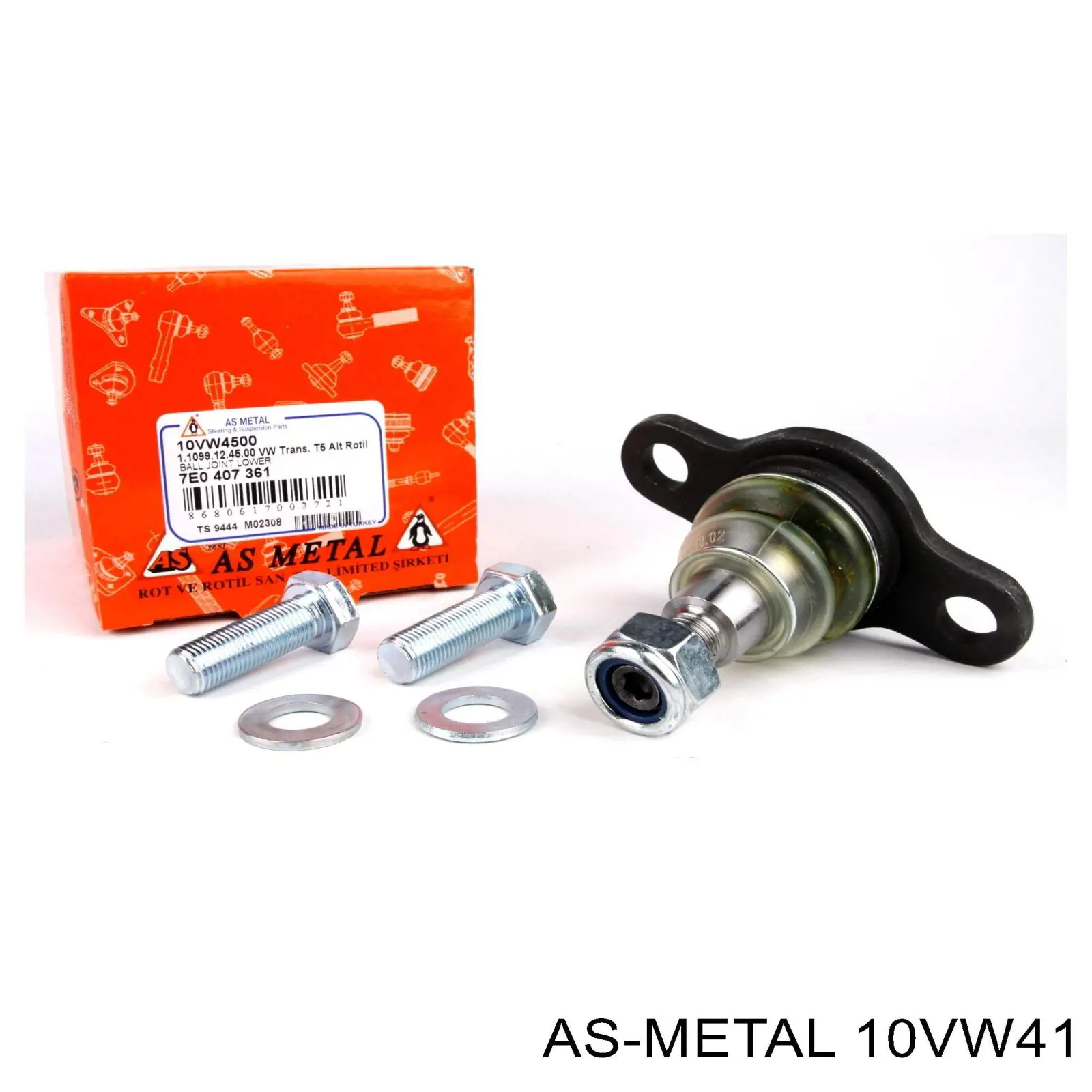 10VW41 As Metal Кульові на авто