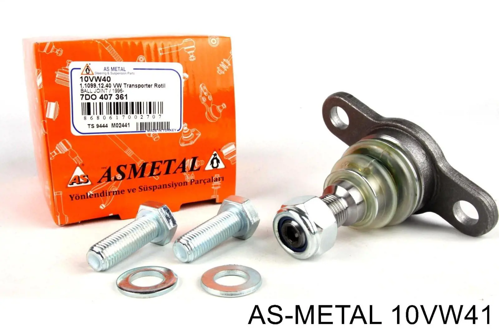 Купити 10VW41 As Metal Кульова опора, нижня
