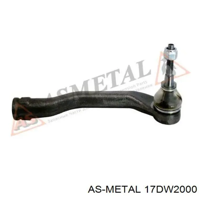 Наконечник рульовий As Metal 17DW2000 ціна, від 10.46 USD