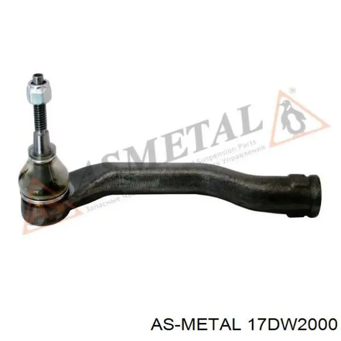 Купити 17DW2000 As Metal Рульовий наконечник