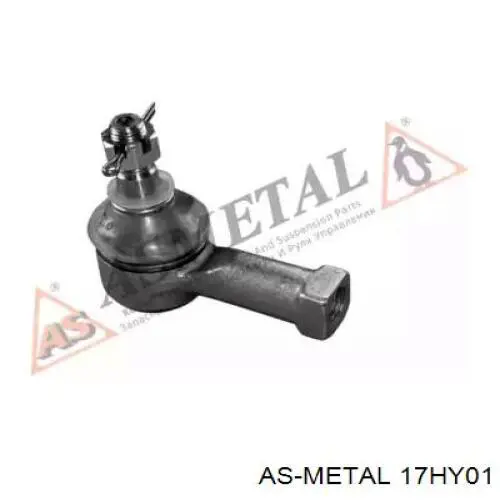 Наконечник рульовий As Metal 17HY01 ціна, від 8.61 USD
