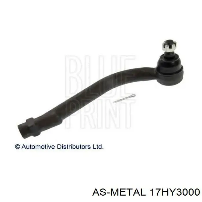 Купити 17HY3000 As Metal Рульовий наконечник