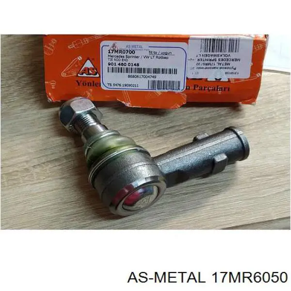 Купити 17MR6050 As Metal Рульовий наконечник