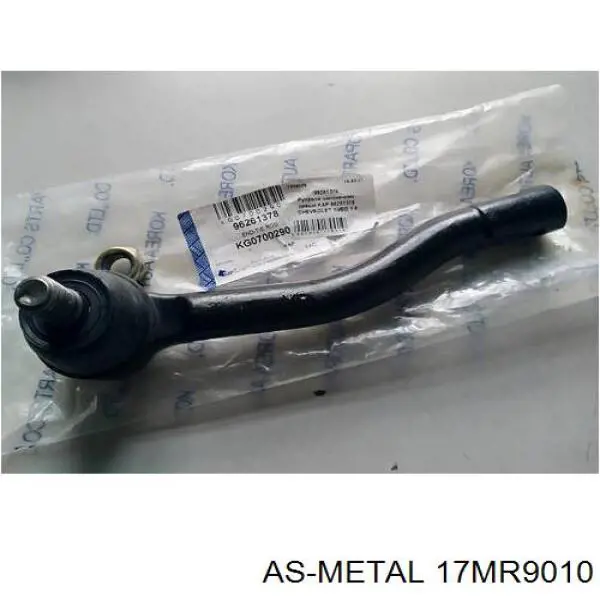 Накінечник поперечної рульової тяги 17MR9010 As Metal