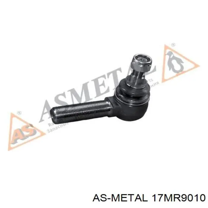 Накінечник поперечної рульової тяги As Metal 17MR9010 ціна, від 11.28 USD