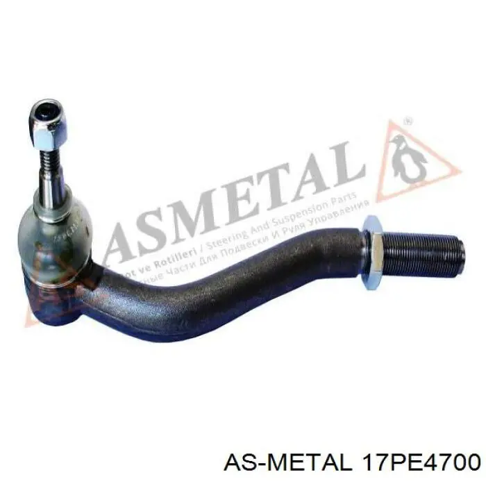 Купити 17PE4700 As Metal Рульовий наконечник