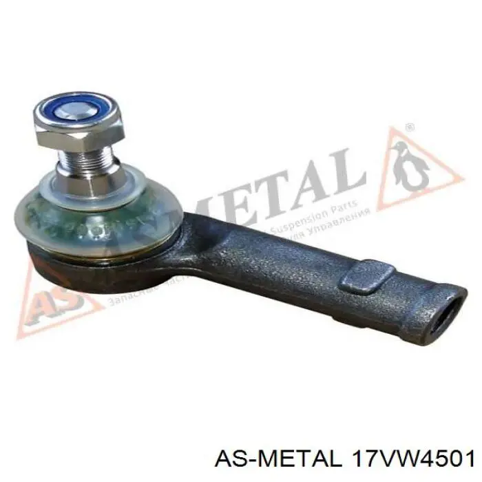 Наконечник рульовий As Metal 17VW4501 ціна, від 15.20 USD