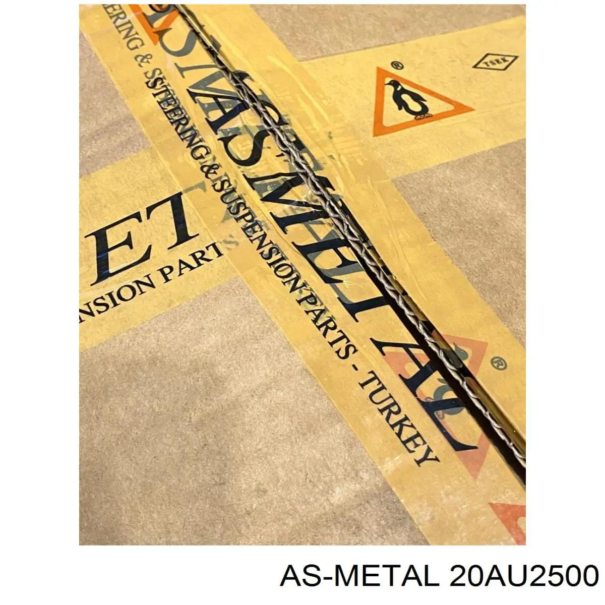 Рульова тяга 20AU2500 As Metal