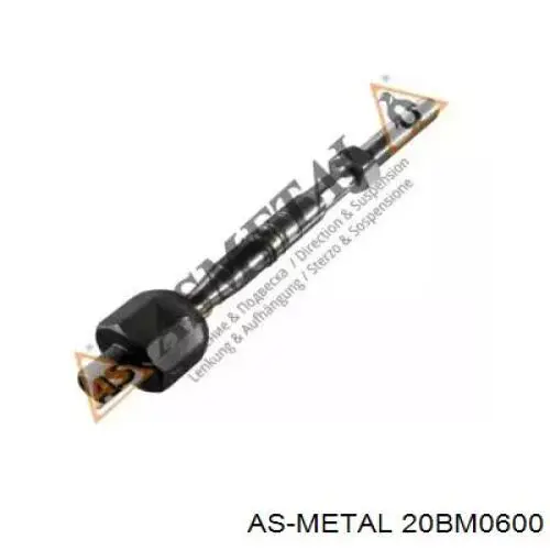 Тяга рульова 20BM0600 As Metal