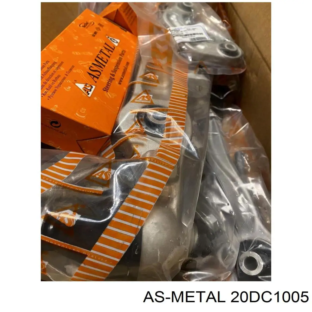 Тяга рульова поперечна As Metal 20DC1005 ціна, від 10.69 USD
