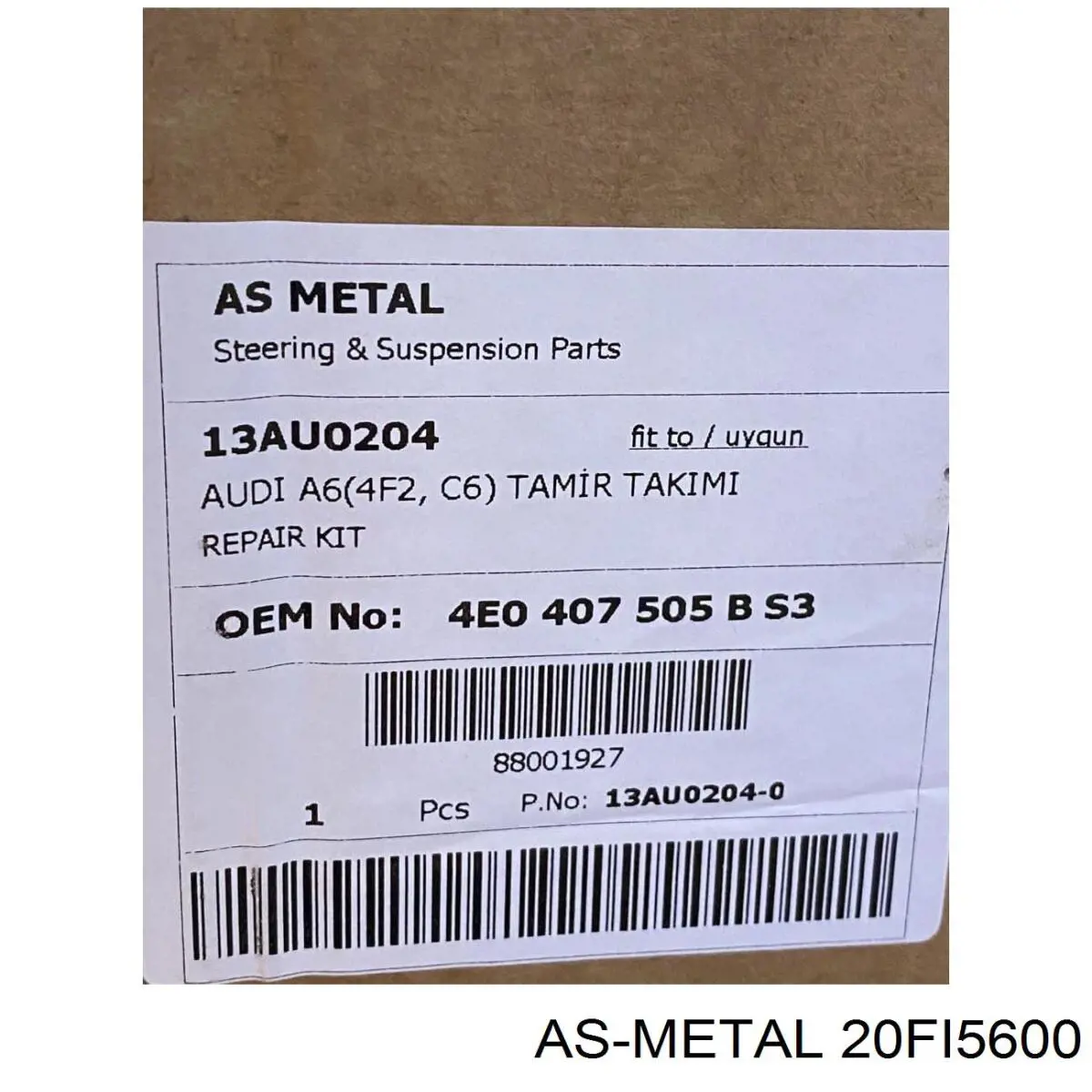 Тяга рульова поперечна As Metal 20FI5600 ціна, від 11.50 USD