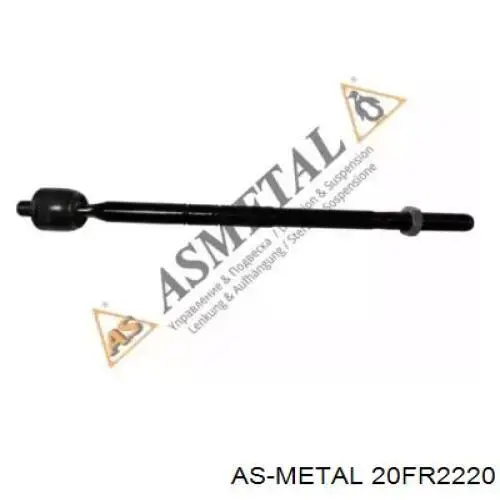 Тяга рульова поперечна As Metal 20FR2220 ціна, від 11.80 USD
