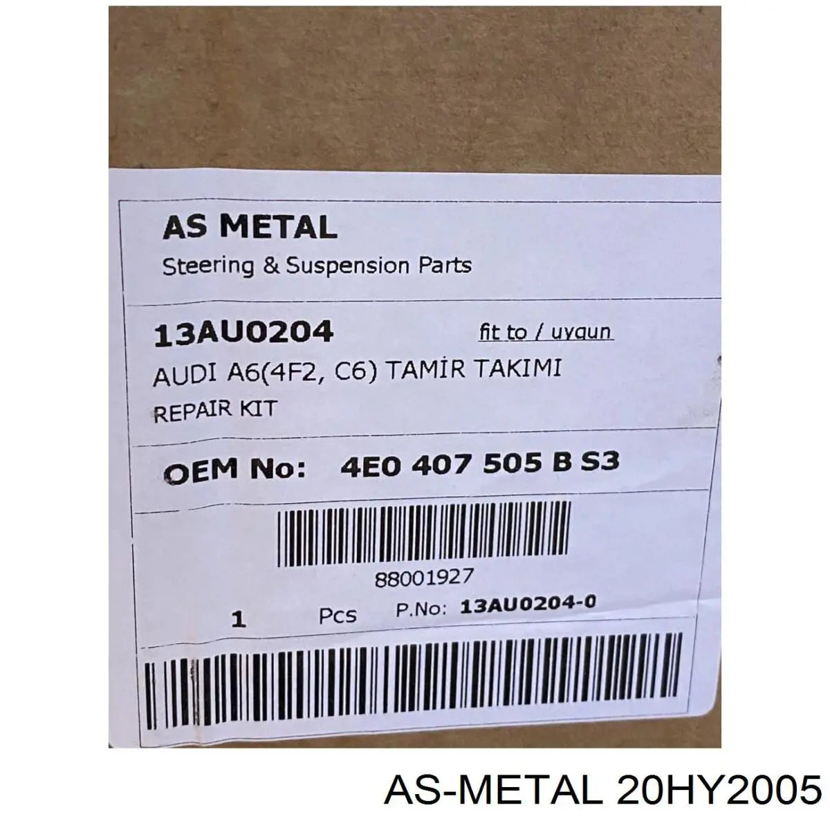 Тяга рульова поперечна As Metal 20HY2005 ціна, від 8.95 USD