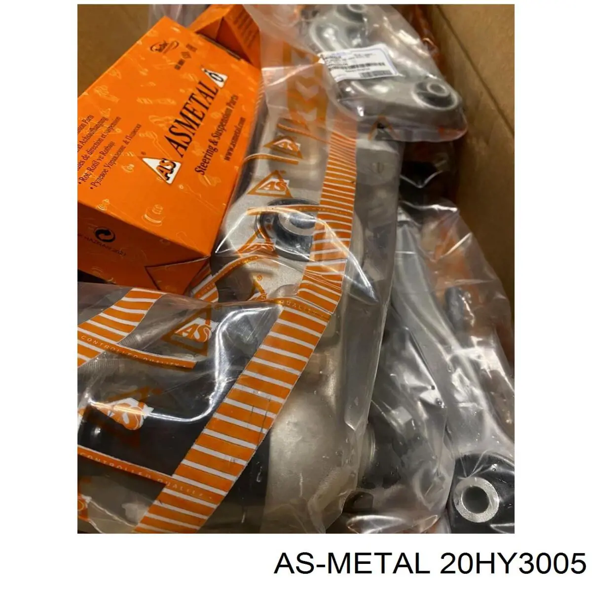 Тяга рульова поперечна As Metal 20HY3005 ціна, від 10.14 USD