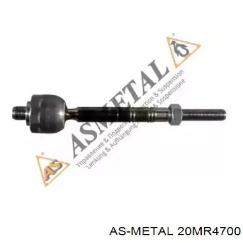 Купити 20MR4700 As Metal Тяга рульова поздовжня