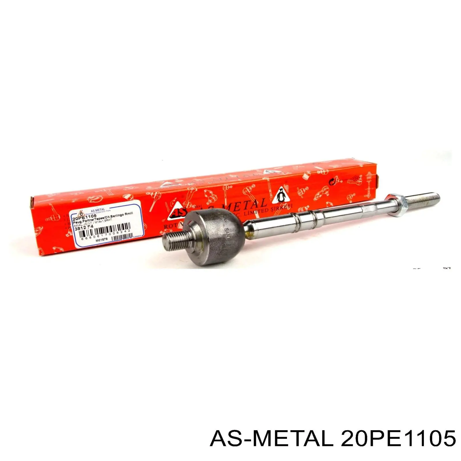 Купити 20PE1105 As Metal Тяга рульова поздовжня