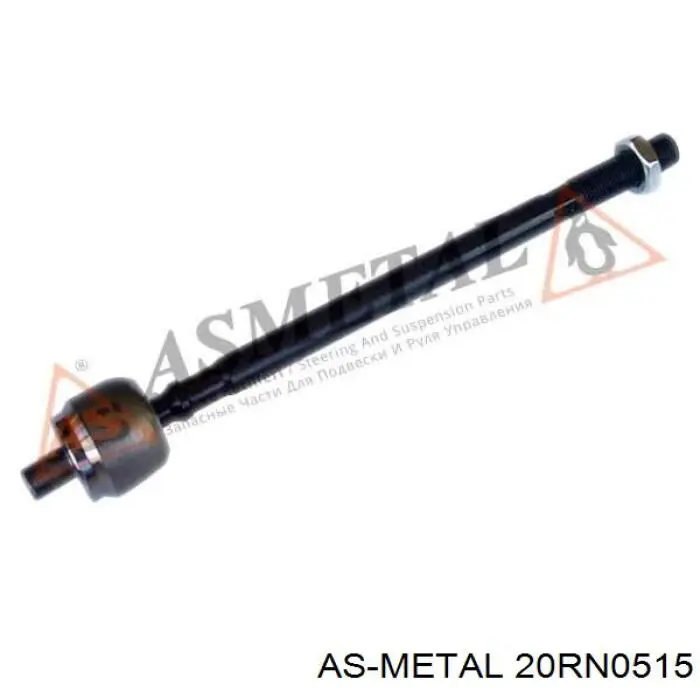 Купити 20RN0515 As Metal Тяга рульова поздовжня