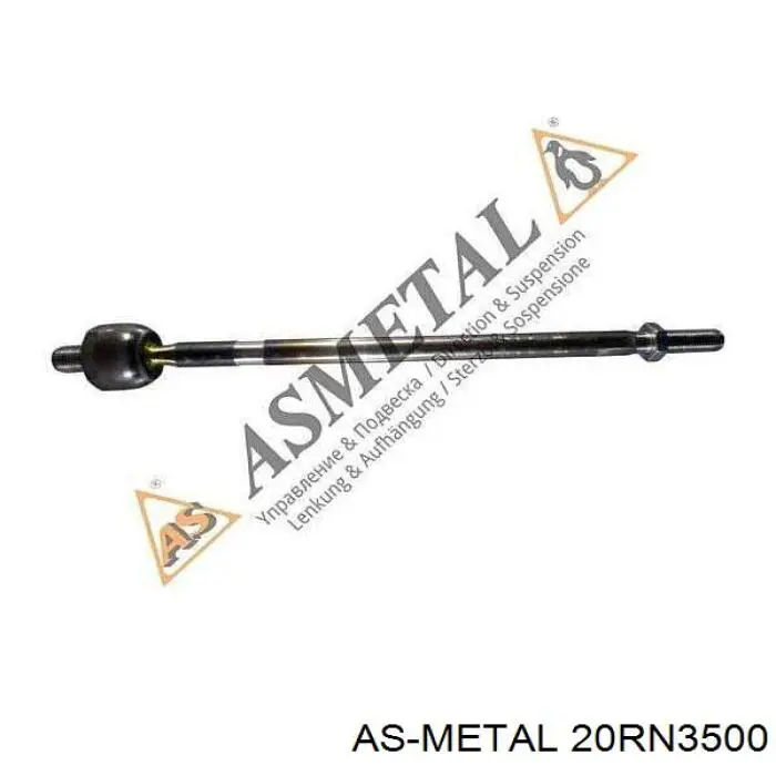 Купити 20RN3500 As Metal Тяга рульова поздовжня