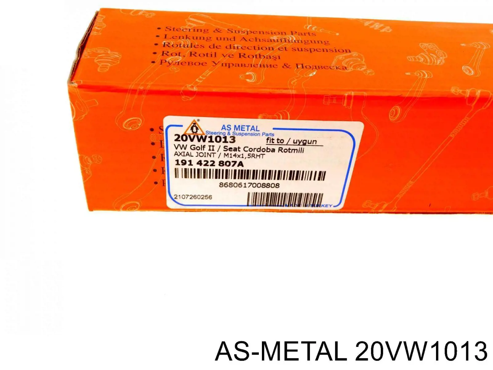 Купити 20VW1013 As Metal Тяга рульова поздовжня