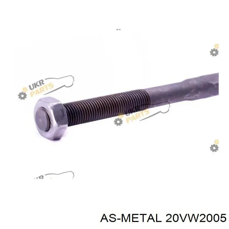 Купити 20VW2005 As Metal Тяга рульова поздовжня