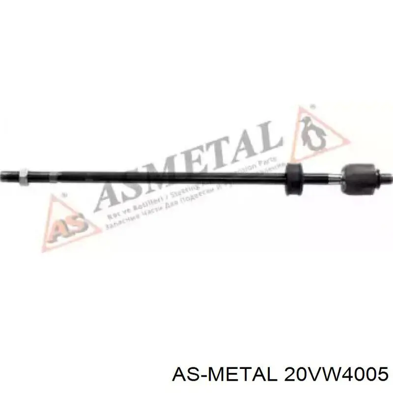 20VW4005 As Metal Тяги кермові