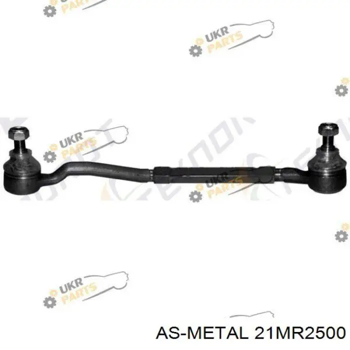 Купити 21MR2500 As Metal Тяга рульова в зборі