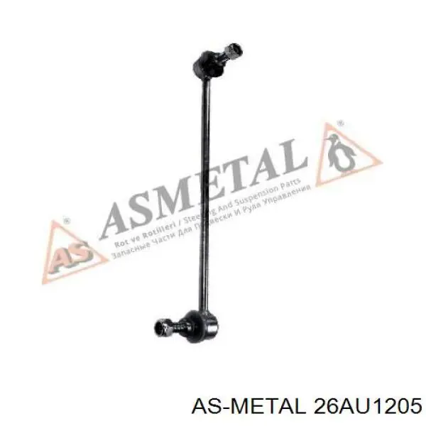 Лінк стабілізатора, заднього As Metal 26AU1205 ціна, від 10.99 USD