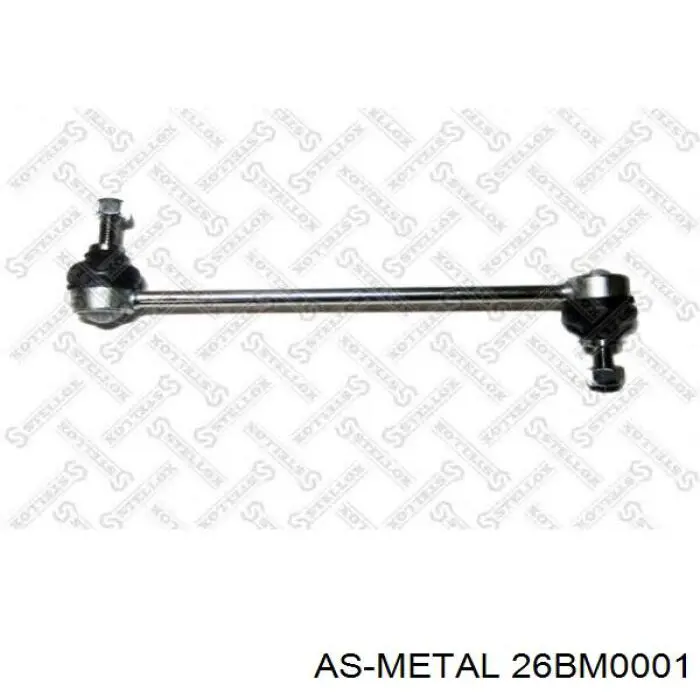 Амортизаційна стійка As Metal 26BM0001 ціна, від 8.44 USD