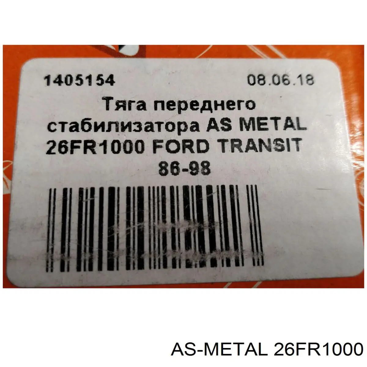 Стійка стабілізатора, переднього, права As Metal 26FR1000 ціна, від 11.00 USD