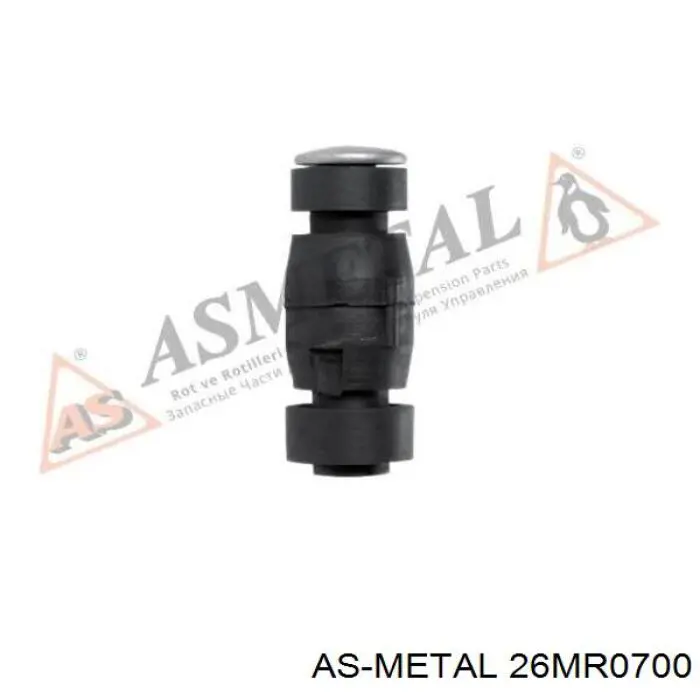 Стійка стабілізатора, переднього, ліва As Metal 26MR0700 ціна, від 5.14 USD