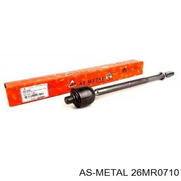 Купити 26MR0710 As Metal Солдатик стабілізатора, заднього