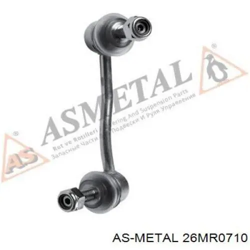 Лінк стабілізатора, заднього As Metal 26MR0710 ціна, від 7.33 USD
