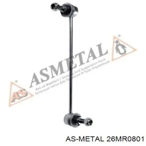 Стійка стабілізатора, переднього, права As Metal 26MR0801 ціна, від 9.29 USD