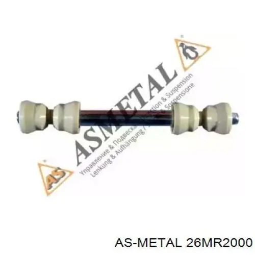Лінк стабілізатора, заднього As Metal 26MR2000 ціна, від 13.02 USD