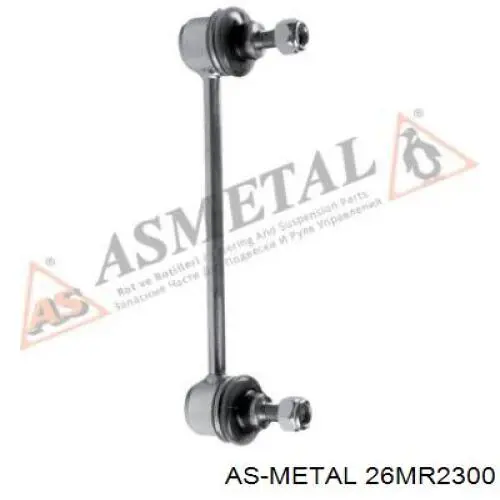 Купити 26MR2300 As Metal Солдатик стабілізатора, заднього