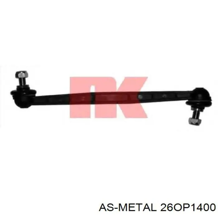 Амортизаційна стійка As Metal 26OP1400 ціна, від 10.06 USD