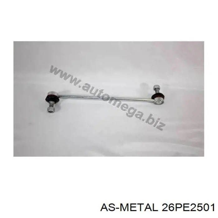 Купити 26PE2501 As Metal Солдатик стабілізатора, заднього