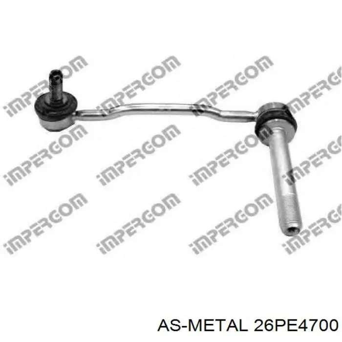 Тяжка стабілізатора, переднього, ліва As Metal 26PE4700 ціна, від 14.56 USD
