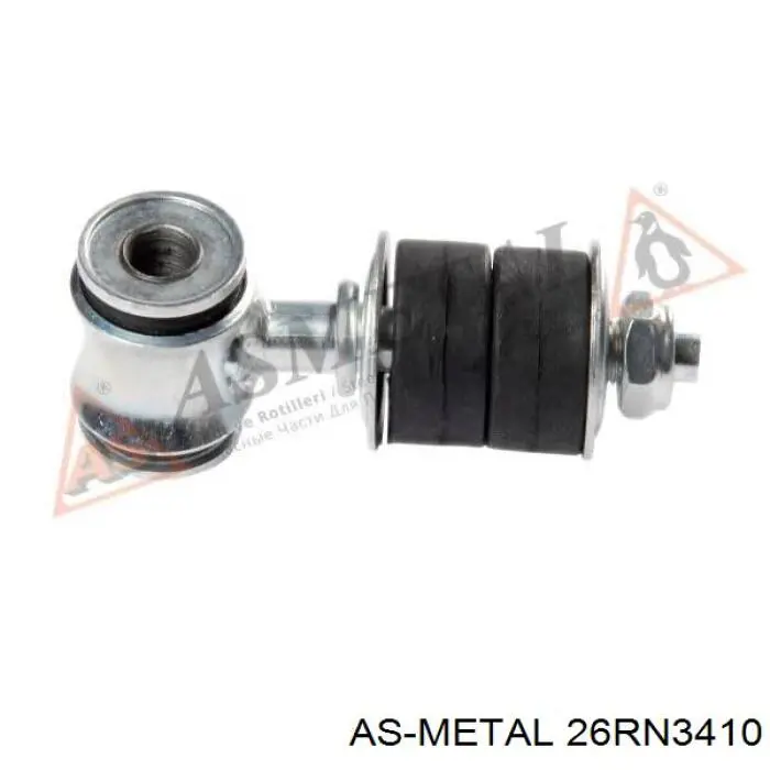 Амортизаційна стійка As Metal 26RN3410 ціна, від 2.86 USD