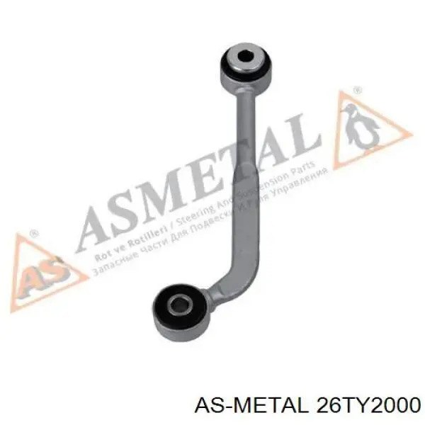 Купити 26TY2000 As Metal Тяжка стабілізатора переднього