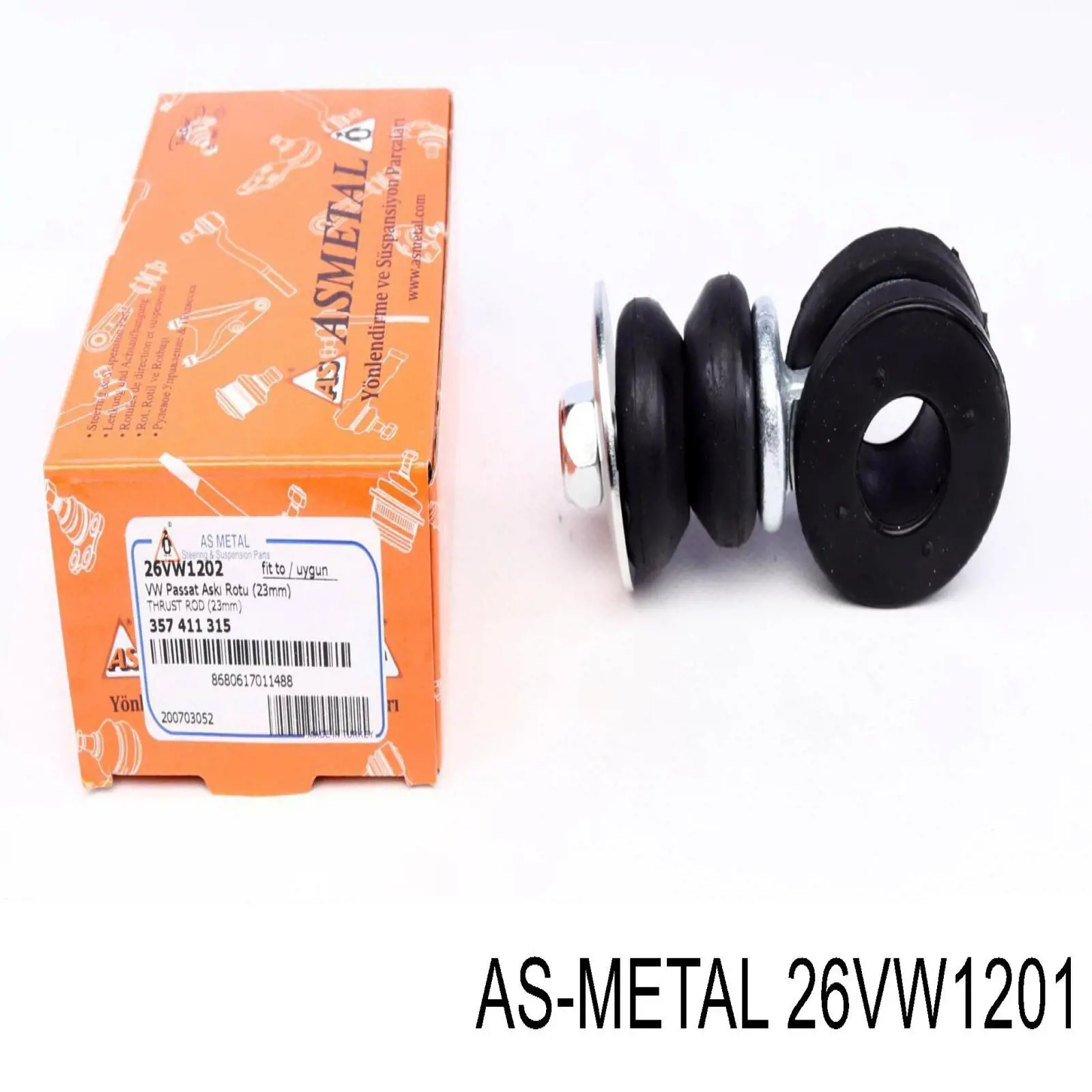 Амортизаційна стійка As Metal 26VW1201 ціна, від 7.62 USD
