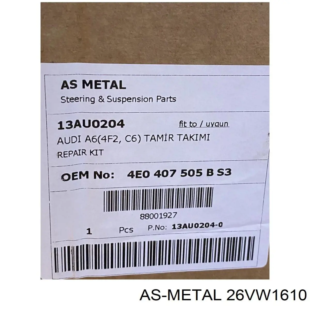 Лінк стабілізатора, заднього As Metal 26VW1610 ціна, від 11.95 USD