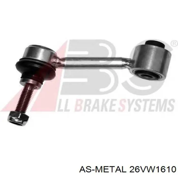 Купити 26VW1610 As Metal Солдатик стабілізатора, заднього