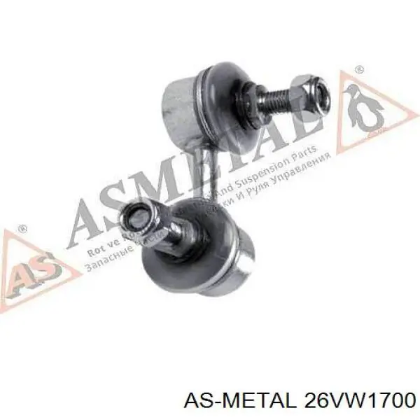 Лінк стабілізатора, заднього As Metal 26VW1700 ціна, від 9.17 USD