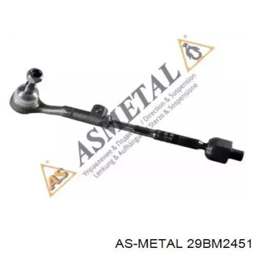 29BM2451 As Metal Тяга рульова в зборі, права