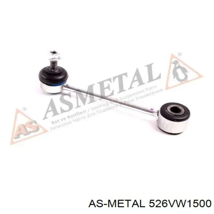 Амортизаційна стійка As Metal 526VW1500 ціна, від 7.68 USD